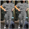 Essential fitted 2PC SET