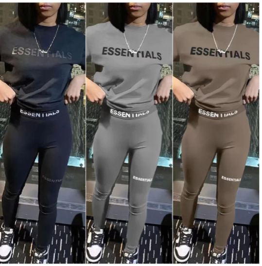 Essential fitted 2PC SET