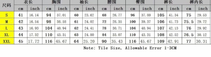 PU LONG-SLEEVED TROUSERS 2PC SET