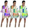 Janine’s Boutique