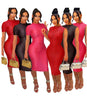Janine’s Boutique