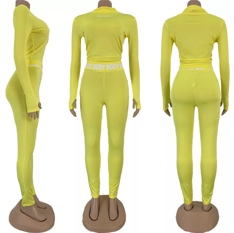 Ladies Fall Sportswear - Janine’s Boutique