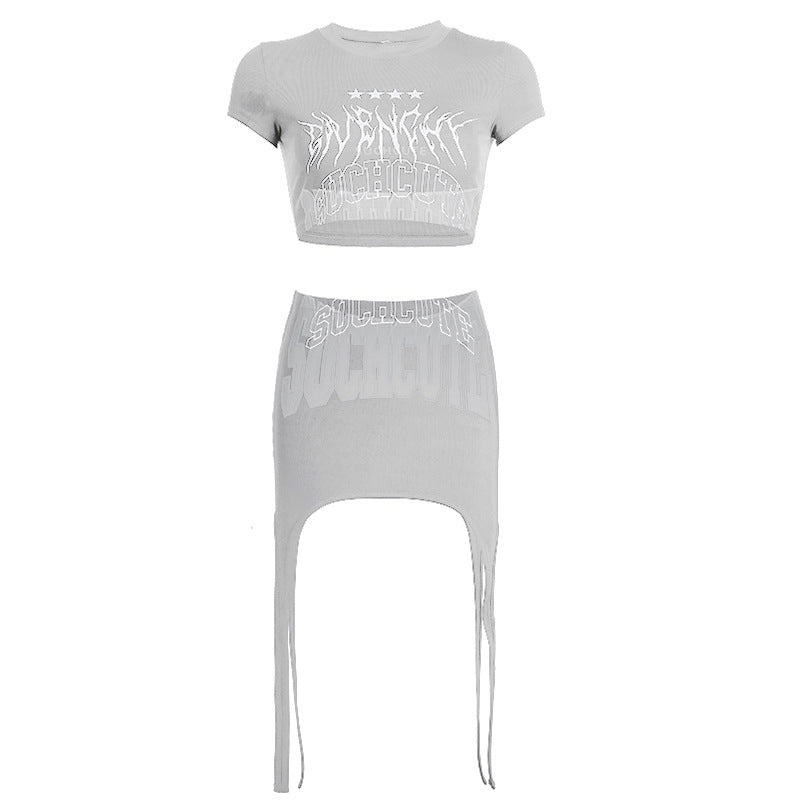 Sexy Bare Midriff Slim Fit T-shirt Skirt 2PC Set