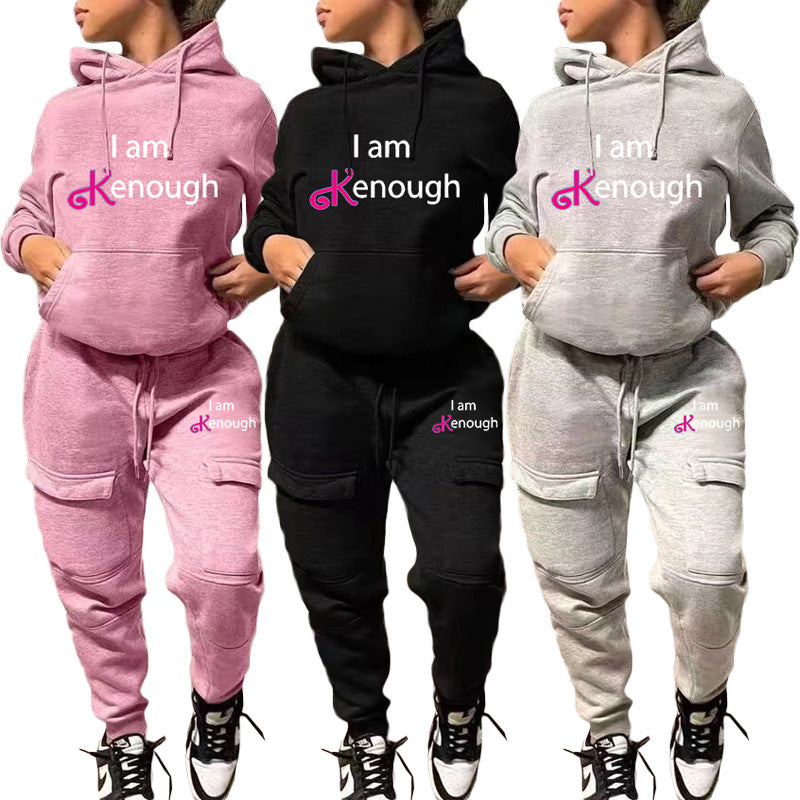 Fashion casual sweatshirt 2PC set