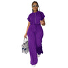 Seasonal 2PC Set