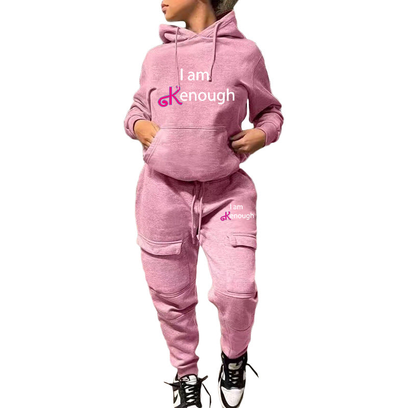 Fashion casual sweatshirt 2PC set