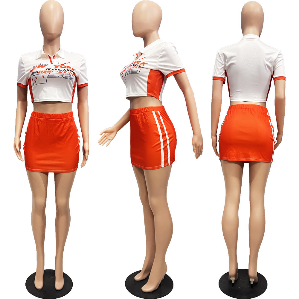 Printing Lapel Sexy Two-Piece Set