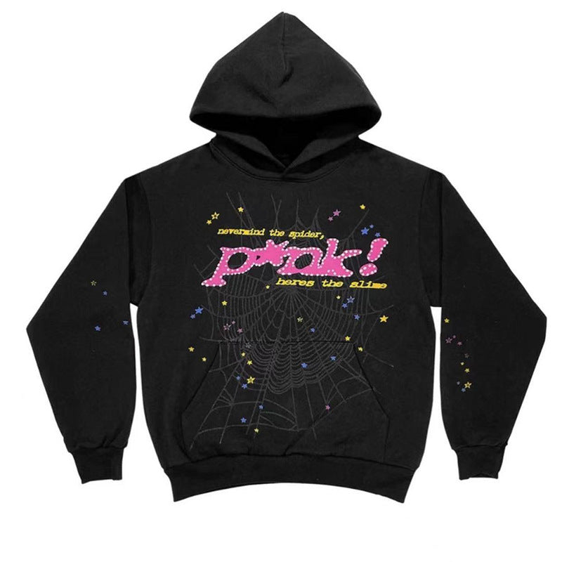 Hooded Fleece Lined Sweater