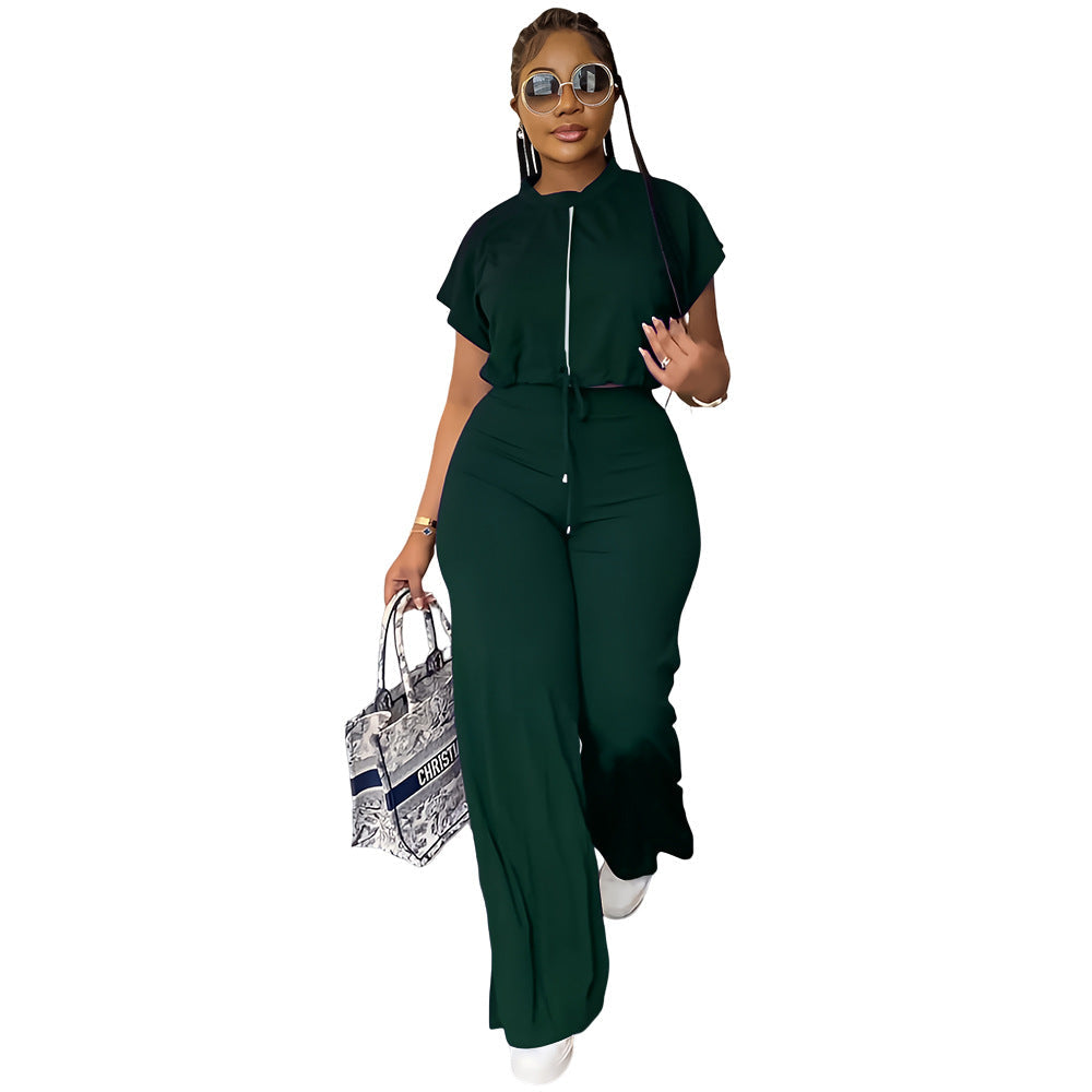 Seasonal 2PC Set
