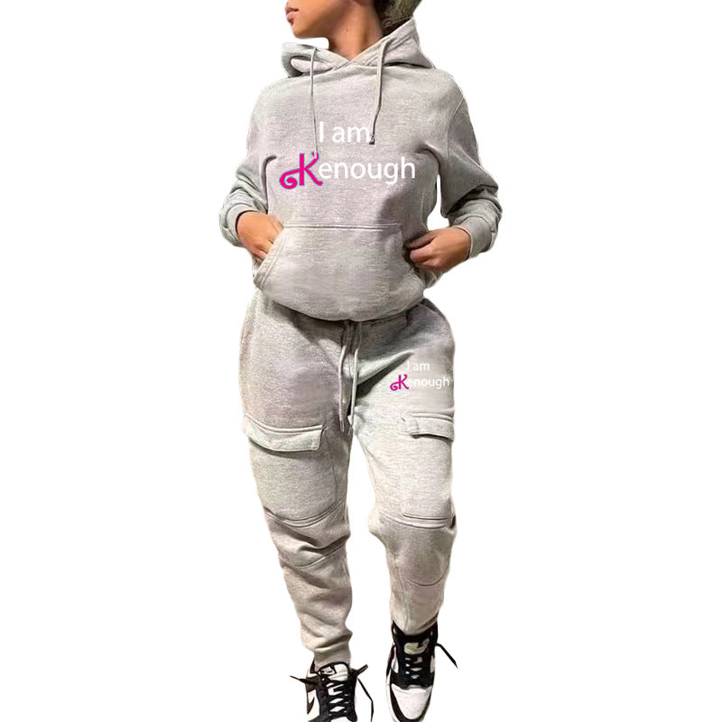 Fashion casual sweatshirt 2PC set