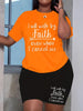 Letter Printing Casual 2PC Set