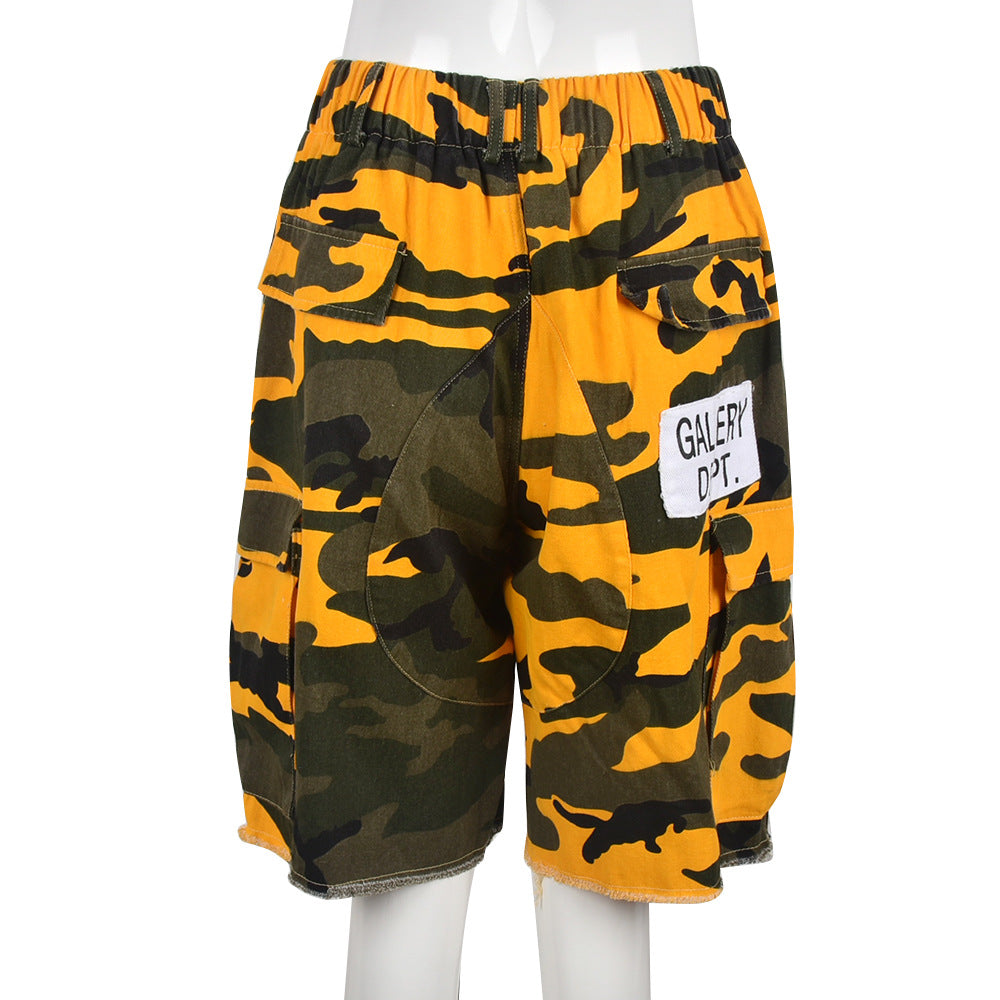 Camouflage Casual Shorts