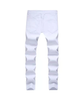 Men's Straight-Leg Riped Jeans