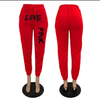Drawstring Sweatpants