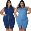 Janine’s Boutique