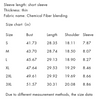 Men's Fly Casual Contrast Suit