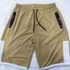 Men's Casual Shorts