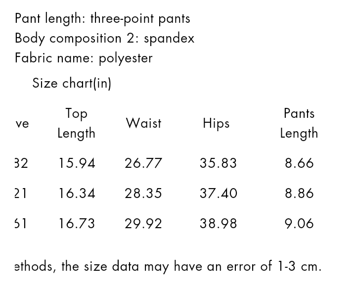 Soild color 2pc booty shorts