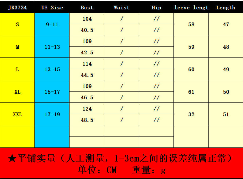 Double thread lined embroidered elastic PU button baseball uniform clip